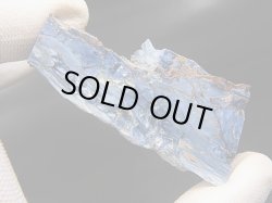 画像2: ナミビア産ブルーピーターサイト研磨原石ブロック 28.2g