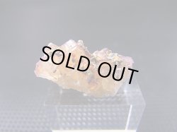 画像1: ドイツ・ザクセン州産フローライト＆シデライト＆パイライト付き水晶 2.7g