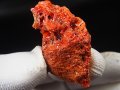ドイツ・ザクセン州産クロコアイト 33.0g