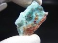 キュープライト入りラリマー原石 8.6g