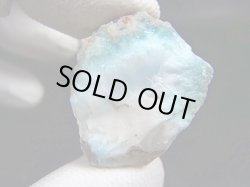 画像1: キュープライト入りラリマー原石 11.0g