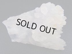 画像1: ブラジル産フラワーブルーアメジスト原石 51.3g