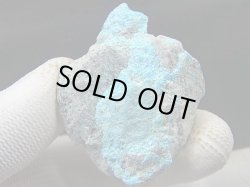 画像1: イラン産ターコイズ原石（天然トルコ石/含浸無し） 31.2g