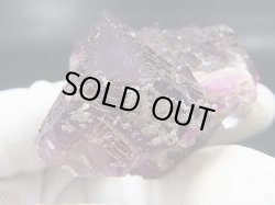 画像2: アメリカ・イリノイ州産レッドパープルフローライト原石 118.8g