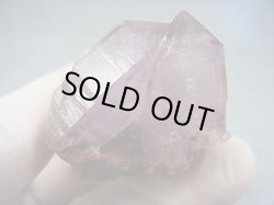 画像1: ジンバブエ産シャンガーンアメジスト原石（ＤＴ連晶） 28.8g