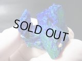 モロッコ産アズライト原石 23.7g