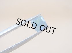 画像1: ジンバブエ産ユークレース・ルース（スクエアカット）  0.5カラット