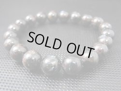 画像1: アルベゾン閃石(アルベゾナイト)粒売りビーズ 10mm平均