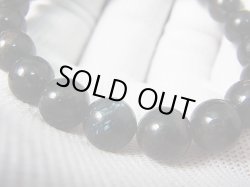 画像2: アルベゾン閃石(アルベゾナイト)粒売りビーズ 10mm平均