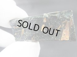 画像1: グリーンランド産ヌーマイト研磨スライス 14.3g