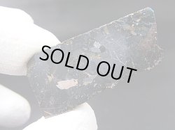 画像2: グリーンランド産ヌーマイト研磨スライス 14.3g