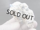 ベトナム・タインホア産宝石品質アクアマリン付きカオリナイト 45.6g