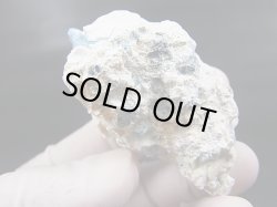 画像1: ベトナム・タインホア産宝石品質アクアマリン付きカオリナイト 45.6g