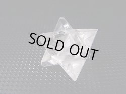 画像1: インド・マニハール産マカバスター水晶（六芒星/五芒星十二面体） 6.3g