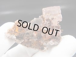 画像1: メキシコ・オハエラ鉱山産フローライト原石（赤色蛍光） 25.0g