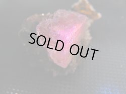 画像2: メキシコ・オハエラ鉱山産フローライト原石（赤色蛍光） 25.0g