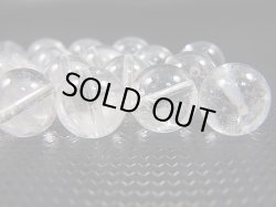 画像2: K2カラコルム・クリアクオーツ粒売りビーズ 10mm平均