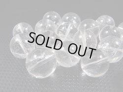 画像2: K2カラコルム・クリアクオーツ/粒売りビーズ 12mm平均