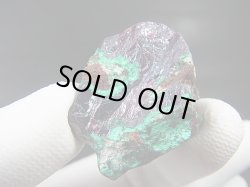 画像1: コンゴ産キュープライト原石 31.8g