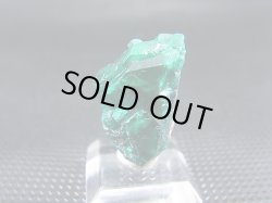 画像2: コンゴ産ダイオプテーズ原石（大粒結晶） 5.2g