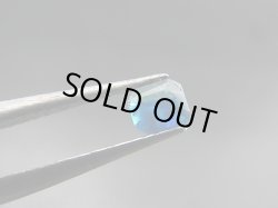 画像2: ジンバブエ産ユークレース・ルース（バイカラー）  0.2カラット