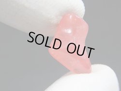 画像2: アルゼンチン産クリアロードクロサイト（SA）研磨原石 3点セット トータル 3.6g