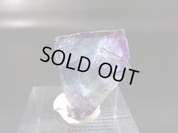 画像1: ヤオガンシャン産ブルー/パープル・ゾーニングフローライト原石（パイライト付き） 7.7g