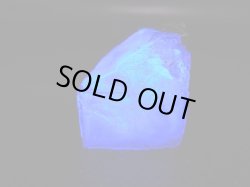 画像2: ヤオガンシャン産ブルー/パープル・ゾーニングフローライト原石（パイライト付き） 7.7g