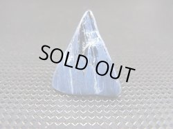 画像1: ナミビア産ブルーピーターサイト研磨原石 2.2g