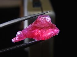 画像2: ジェム品質：ブラジル産ヴィヴィッドレッドロードナイト結晶 7.0カラット