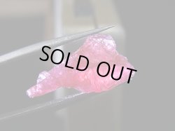 画像2: ジェム品質：ブラジル産ヴィヴィッドレッドロードナイト結晶 7.0カラット