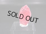 ジェム品質：ブラジル産ヴィヴィッドレッドロードナイト結晶 7.5カラット