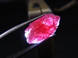 画像2: ジェム品質：ブラジル産ヴィヴィッドレッドロードナイト結晶 7.5カラット