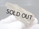 柿野産緑水晶（ヘデンベルガイト/緑閃石入りインターフェレンス型） 24.6g