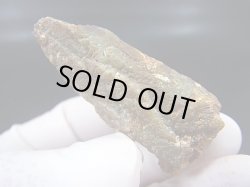 画像1: 柿野産緑水晶（ヘデンベルガイト/緑閃石入りインターフェレンス型） 24.6g