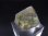画像1: ブラジル・ミナスジェライス州産バーストクローライトイン水晶 10.7g (1)