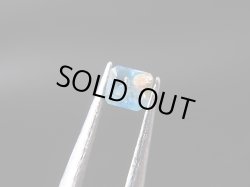 画像1: ジンバブエ産ユークレース・ルース  0.2カラット