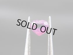 画像1: ベトナムLuc Yen産シルキーサファイア・ルース（バイカラー/ハート） 0.5カラット