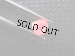 画像2: ベトナムLuc Yen産シルキーサファイア・ルース（バイカラー/ハート） 0.5カラット