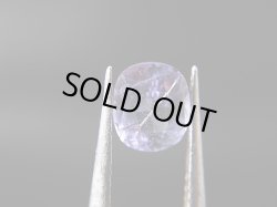 画像1: ベトナム・Luc Yen産パープルブルースピネル・ルース 1.3カラット