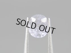 画像2: ベトナム・Luc Yen産パープルブルースピネル・ルース 1.3カラット