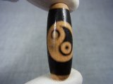 「陰陽太極」現代天珠 直径12.5×36.5mm