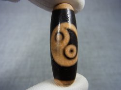 画像1: 「陰陽太極」現代天珠 直径12.5×36.5mm