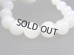 画像1: 和田玉（ホータンぎょく）「羊脂白玉」粒売りビーズ 11mm平均