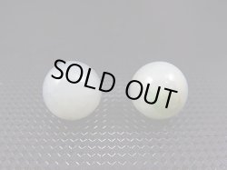 画像1: ミャンマー産グリーン本翡翠・粒売りビーズ 11.5mm平均