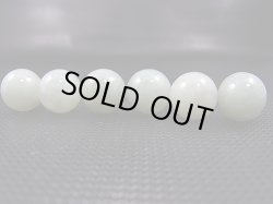 画像2: ミャンマー産グリーン本翡翠・粒売りビーズ 12.5mm平均