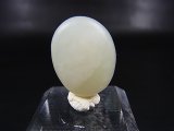 和田玉（ホータンぎょく）「羊脂白玉」オリジナルビーズ 約20×16×7.5mm