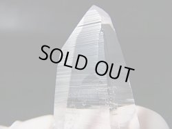 画像1: ペーニャブランカ産コロンビアン・レムリアンシード水晶ポイント 18.0g