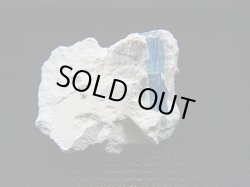 画像1: ベトナム・タインホア産宝石品質アクアマリン付きカオリナイト 6.4g