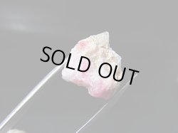 画像1: ツグツパイト（タグトゥパイト）原石 0.9g